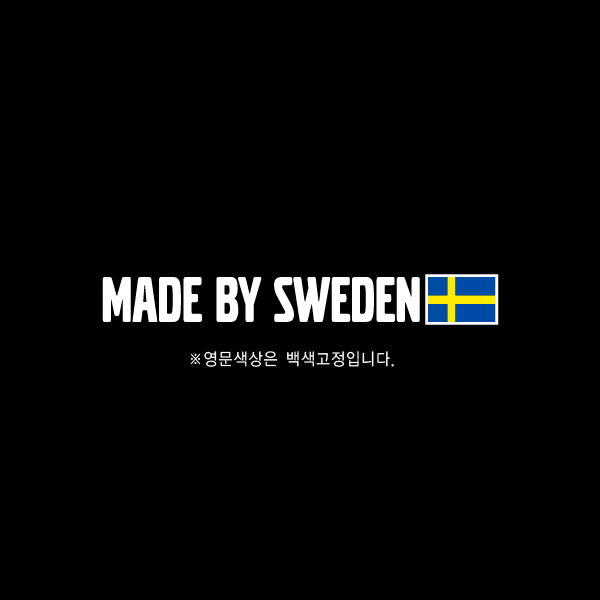 MADE BY SWEDEN-Printing