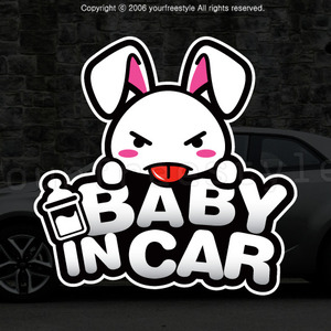 핑크토끼메롱-baby_in_car-Printing